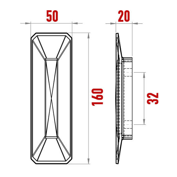 Nebula Handle 160 mm
